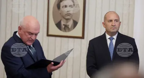 Снимка: БТА