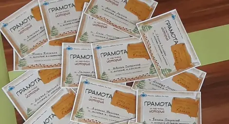 Общинският младежки дом подпомага развитието на младите в Русе с кампанията &bdquo;Оставаме свързани&ldquo;