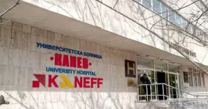 ОББ и Mastercard дариха 15 000 лева на УМБАЛ „Канев“