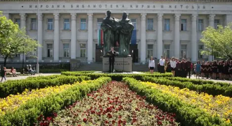 Шествия и тържества в цялата страна за 24 май