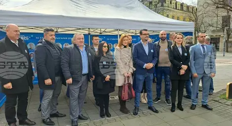 Снимка: БТА