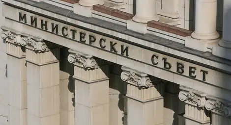 Правителството: Ще проучим информацията от &bdquo;Pandora Papers&rdquo;