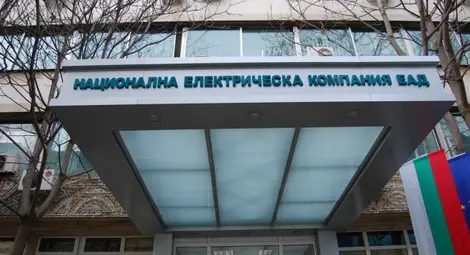 НЕК: Задължени сме да купуваме най-много от най-скъпия ток