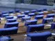 Депутатите ще обсъдят на първо четене пет законопроекта за изменение на Наказателния кодекс, предвижда програмата на парламента