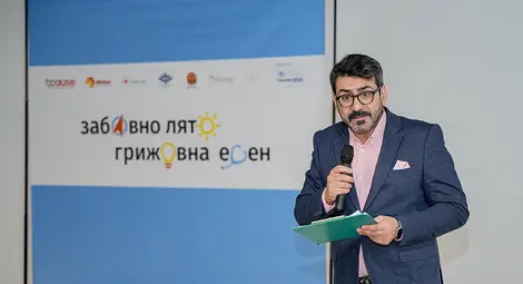 Стефан Щерев - водещ