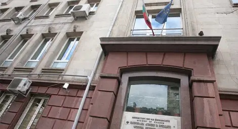 НАП публикува списък с фирми, свързани със санкционираните по закона "Магнитски"