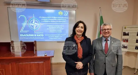 Снимка: БТА