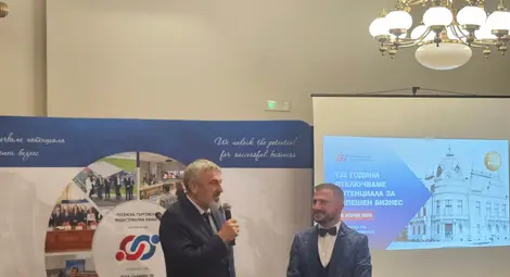 Изпълнителният директор на Русенската търговско-индустриална камара Милен Добрев бе отличен със знака на областния управител