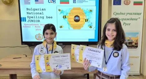 Ема Христомирова Илиева от СУ &bdquo;Възраждане&ldquo; &ndash; гр. Русе  е училищният шампион в състезанието  Spelling Bee JUNIOR 2026