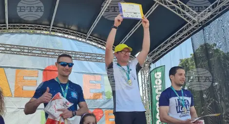 Снимка: БТА Снимка: БТА