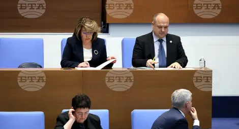 Снимка: БТА Снимка: БТА