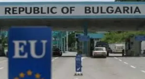 Заловиха виден член на ПКК при опит да избяга в България