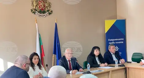 Снимка: БТА