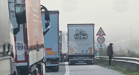 Снимка: БТА