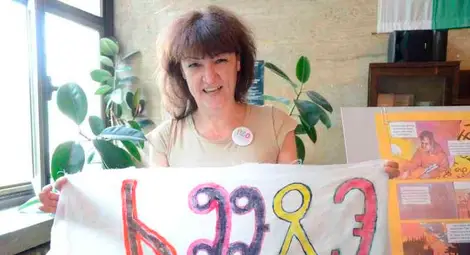 Ученици изписаха &bdquo;Русе&ldquo; върху коприна с глаголица