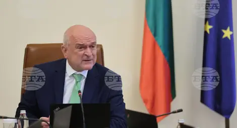 Снимка: БТА