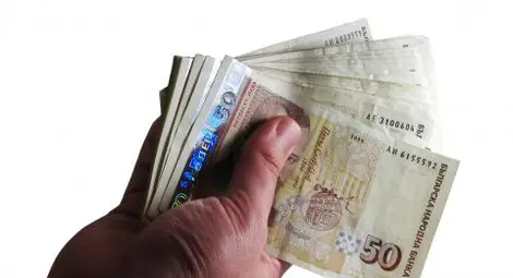 Заплатите в областта с 20% по-ниски от страната