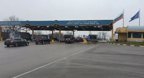 Промяна в режима на преминаване през Дунав мост при Русе – Гюргево Промяна в режима на преминаване през Дунав мост при Русе – Гюргево