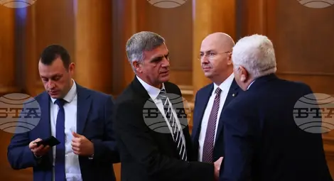 Снимка: БТА