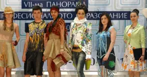 Първо място за дизайнерите от гимназията по облекло