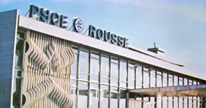 Пазарджиев отваря вратата за връщането на летището на държавата