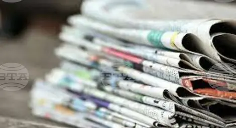 Снимка: БТА Снимка: БТА