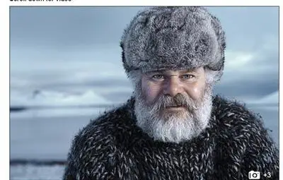 Възстановиха лицето на първия мъж по ДНК