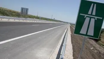 Търновци със странно предложение за името на бъдещата магистрала Търновци със странно предложение за името на бъдещата магистрала