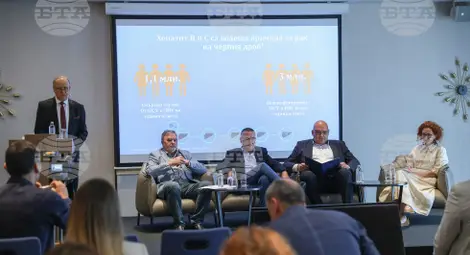 Снимка: БТА