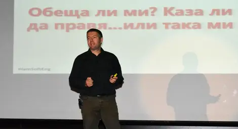 Поуки от опита на един самоук софтуерен мениджър