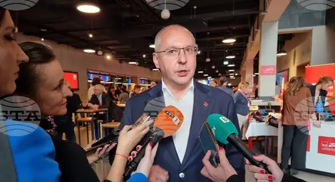 Снимка: БТА