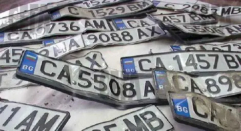 Фирма на МВР отива в транспорта