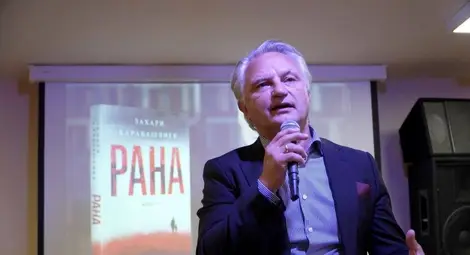 Захари Карабашлиев при гостуването с „Рана“ в Русе: Патриотизмът е свещено и е много важно чувство и усещане. Той няма нищо общо с омразата към другите Захари Карабашлиев при гостуването с „Рана“ в Русе: Патриотизмът е свещено и е много важно чувство и усещане. Той няма нищо общо с омразата към другите