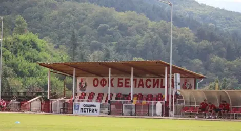 Дузпа: Феърплеят в Петрич: Каквото повикало, такова се обадило Дузпа: Феърплеят в Петрич: Каквото повикало, такова се обадило