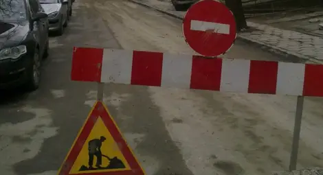 Драстични глоби срещу безразборното разкопаване ще пазят улиците Драстични глоби срещу безразборното разкопаване ще пазят улиците