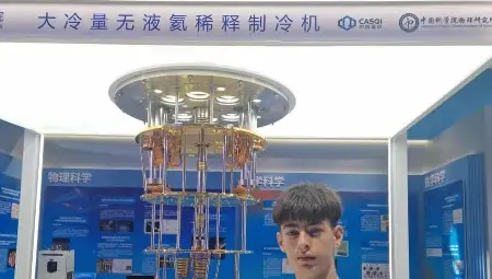 Изгряващата звезда в сферата на изкуствения интелект  Александър Славов: Трябва да имаме умерен скептицизъм към околния свят и да подлагаме всичко на съмнение