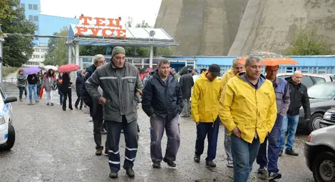 &bdquo;Топлофикация&ldquo; отново излиза на протест