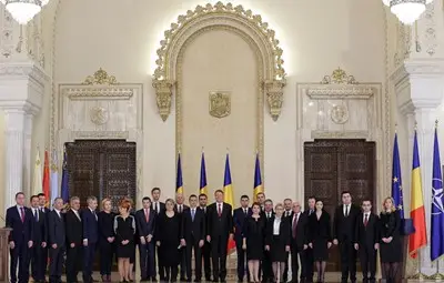 Румъния с 27 нови министри