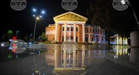 Снимка: БТА Снимка: БТА