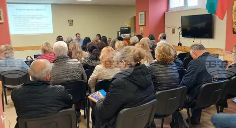 Снимка: БТА