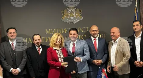 Снимка: БТА