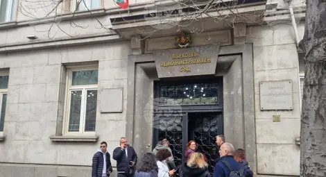 Снимка: БТА