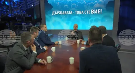 Снимка: БТА