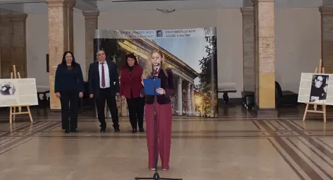 Изложба, посветена на Дамян Дамянов и връчване на награди от  ежегодния конкурс за поезия и проза в Русенския университет