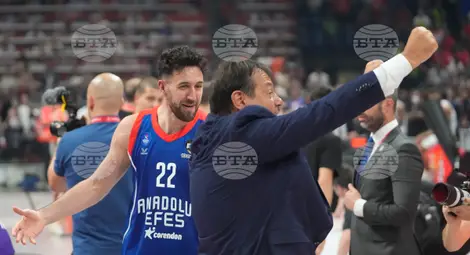 Снимка: БТА