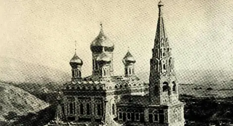 Храм-паметник в с. Шипка,строен 1885-1902, арх. Томишко и арх. Померанцев
