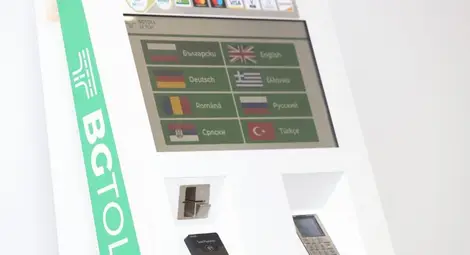 Тол калкулатор ще помага на превозвачите при избора на маршрут