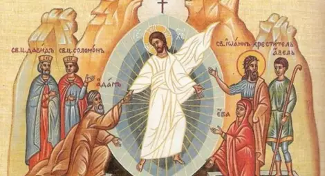 Христос Воскресе! Великден e!