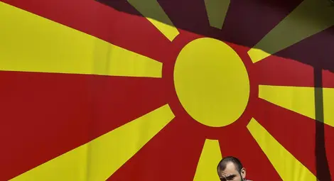 САЩ твърдо зад стремежа на Северна Македония към НАТО и ЕС