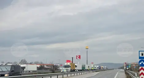 Снимка: БТА Снимка: БТА